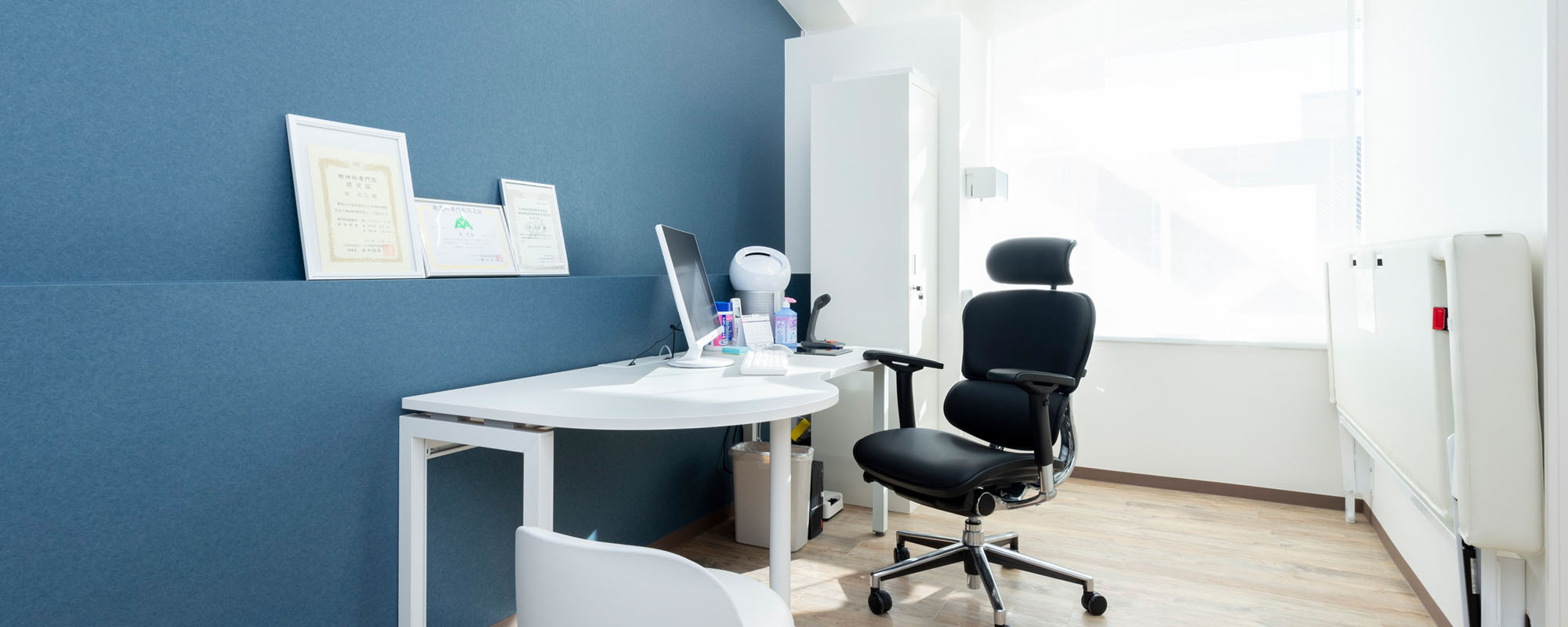 四谷三丁目つばめクリニック